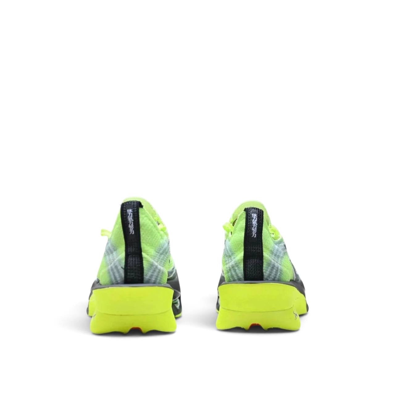 Маратонки Air Zoom Alphafly Next% 3 Green