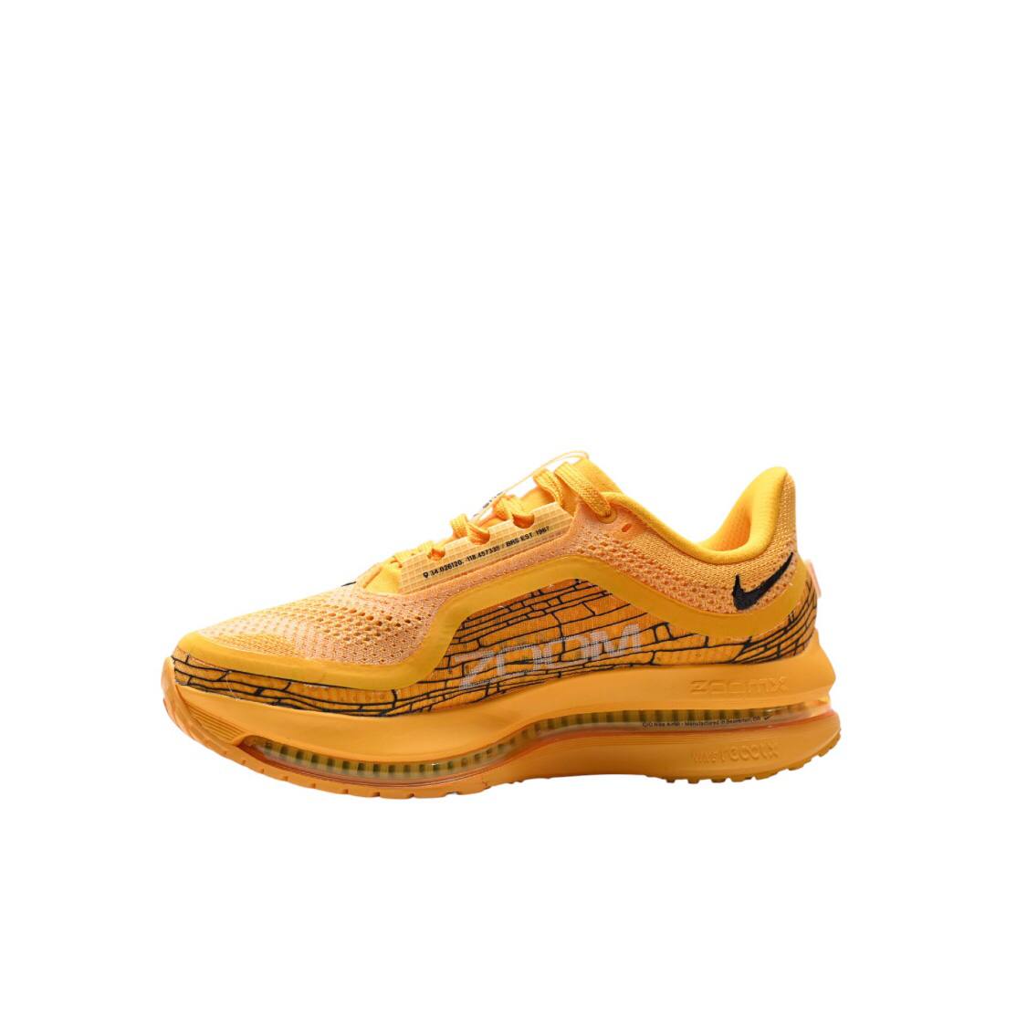 Маратонки Pegasus Premium LV8 Yellow